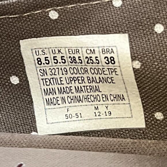 Bobs Skechers Women's 8.5 Slip-on Shoes Breeze New Discovery Memory Foam Taupe - Picture 8 of 8